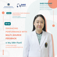 Episode 5 : Enhancing Performance with Multi-Source Feedback